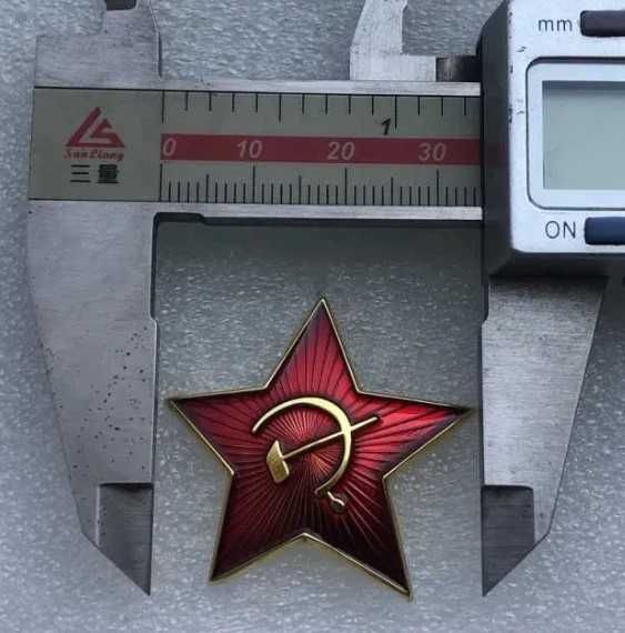 2  insigne comuniste steaua rosie