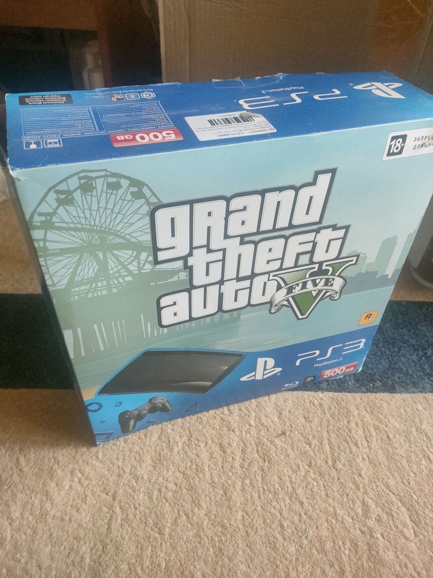 Коробка из под PS3!!!