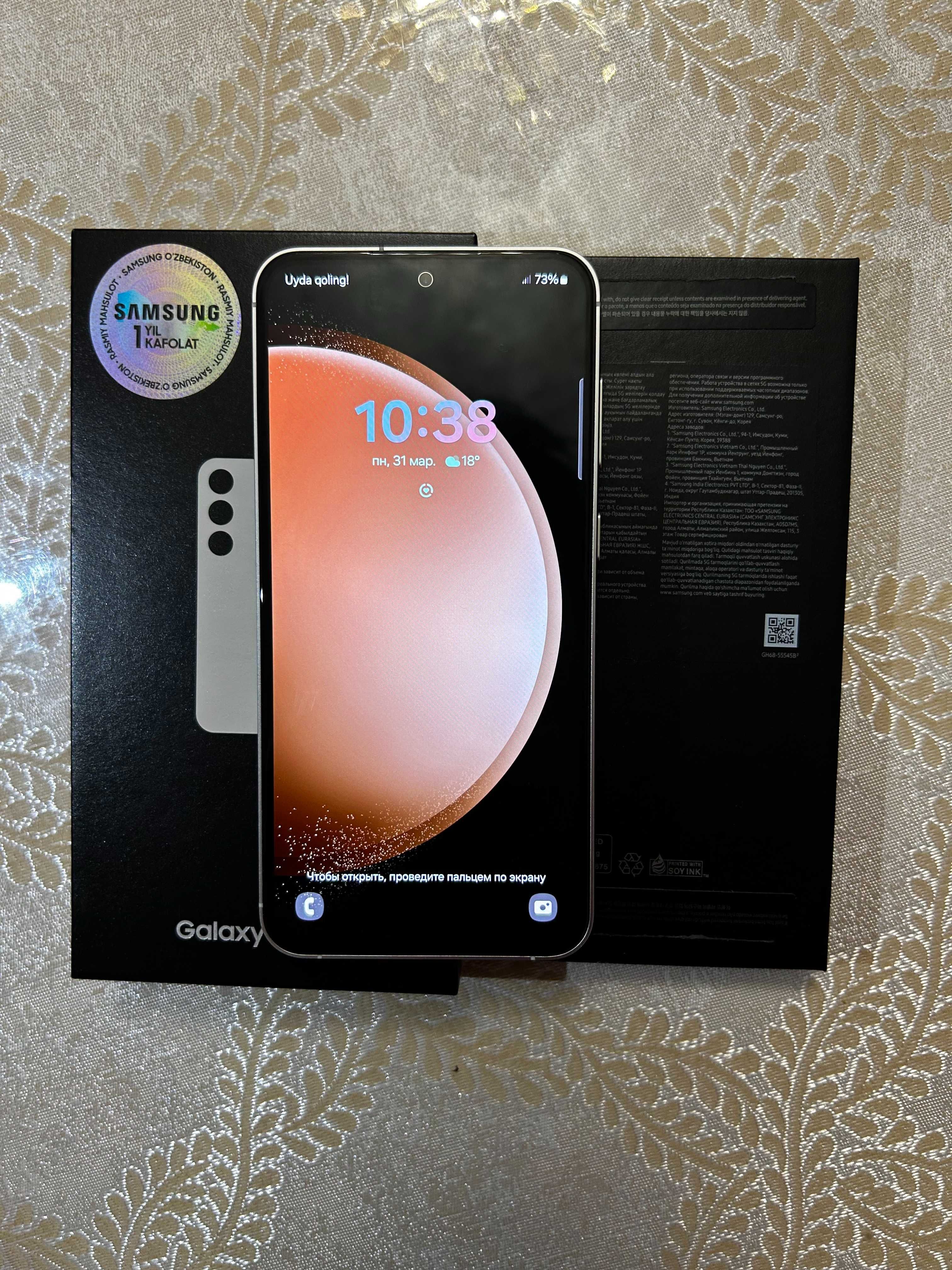 Samsung S 23 FE 128 GB Vietnam. Каробка.