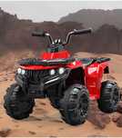 Mini ATV electric Panda BB3201 25W STANDARD #Rosu