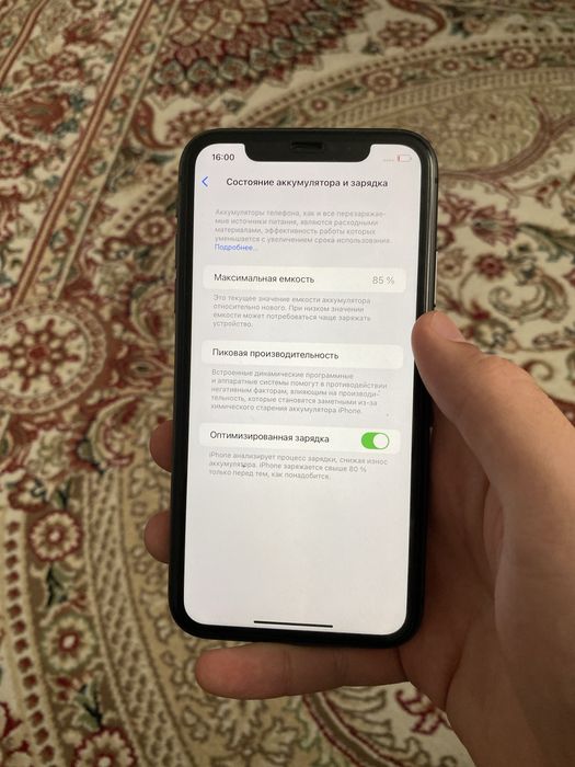 Продам айфон 11 в идеальном состояний