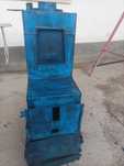 Katyol 200 250 kv li