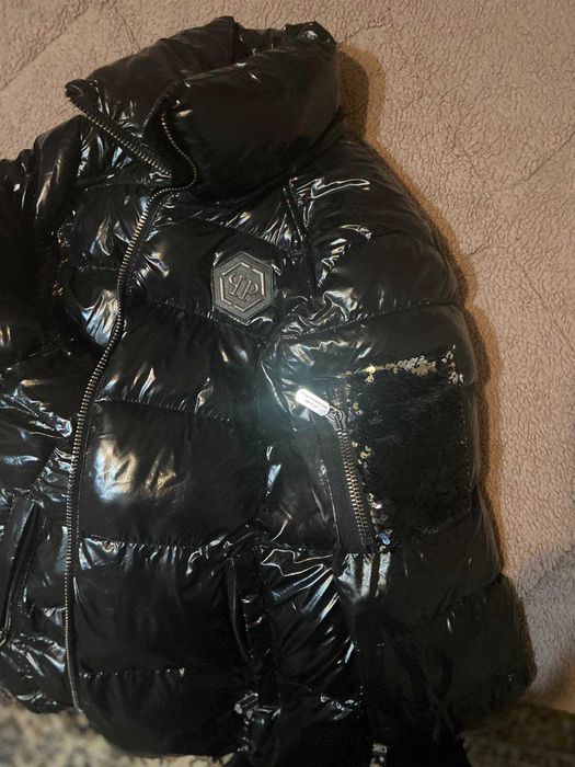 Оригинално Зимно яке