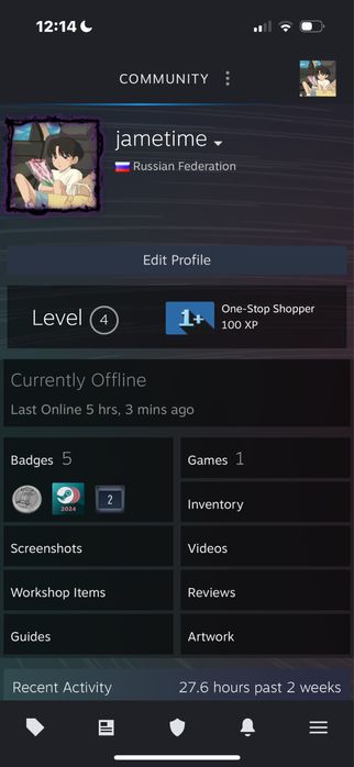 стим аккаунт с праймом