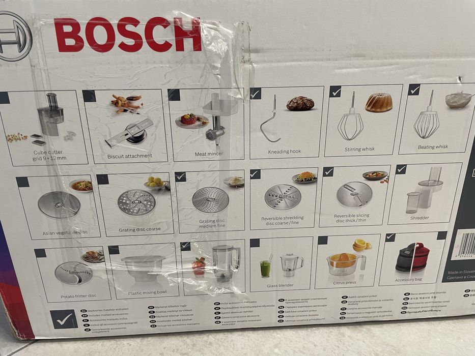 Vand robot bucatarie bosch
