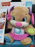 Кучето на Fisher Price