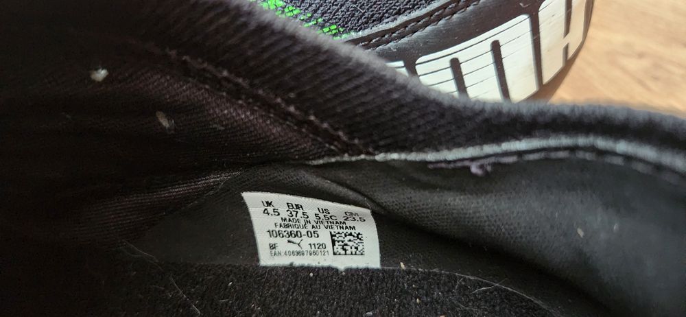 Бутонки Puma Ultra детски футболни обувки номер- 37.5