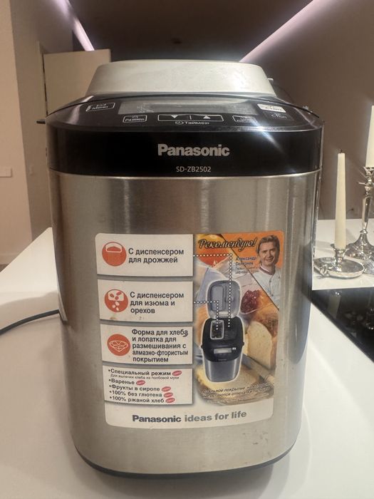 Хлебопечь panasonic