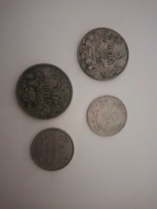 Стари сребърни български монети 4 броя