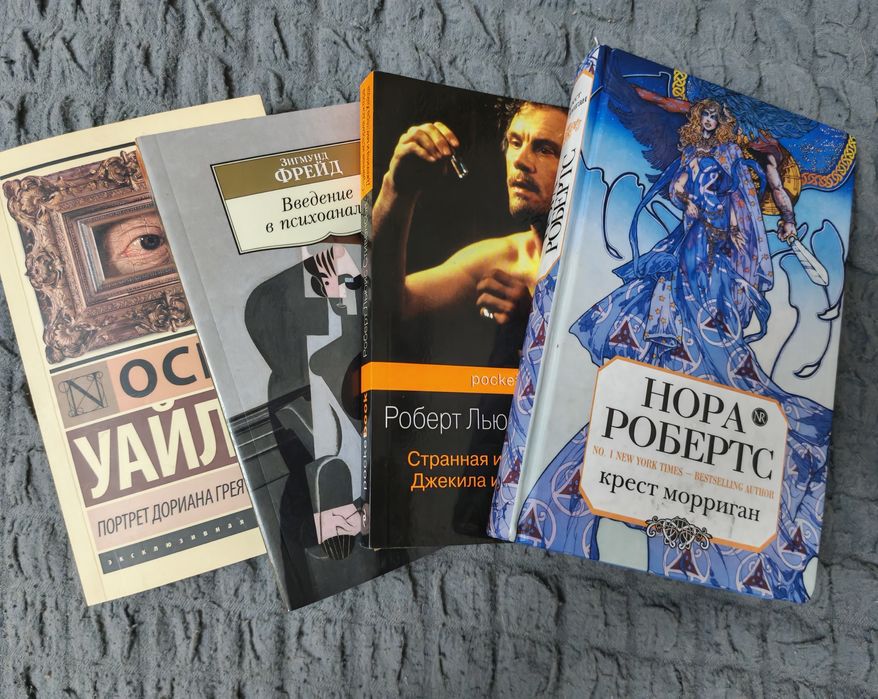 Продаю книги недорого