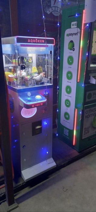 Хватайка аппарат (кран)