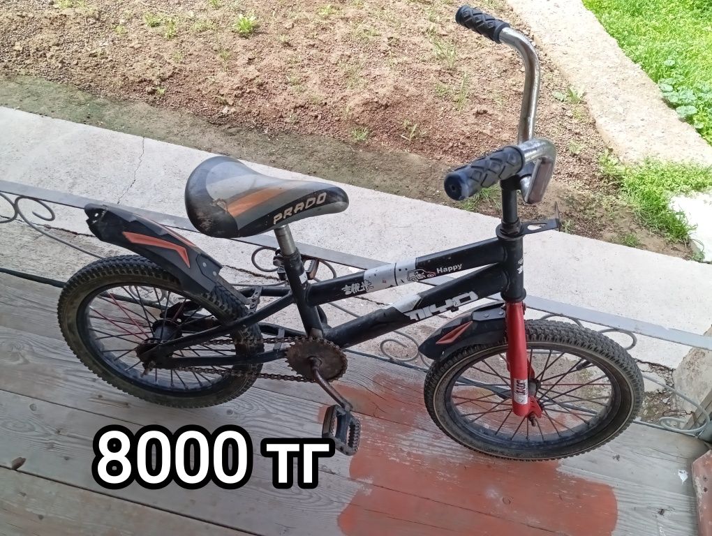 Балаларға арналған велосипедттер