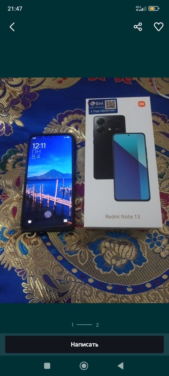 redmi not 13 8/128 cotiladi