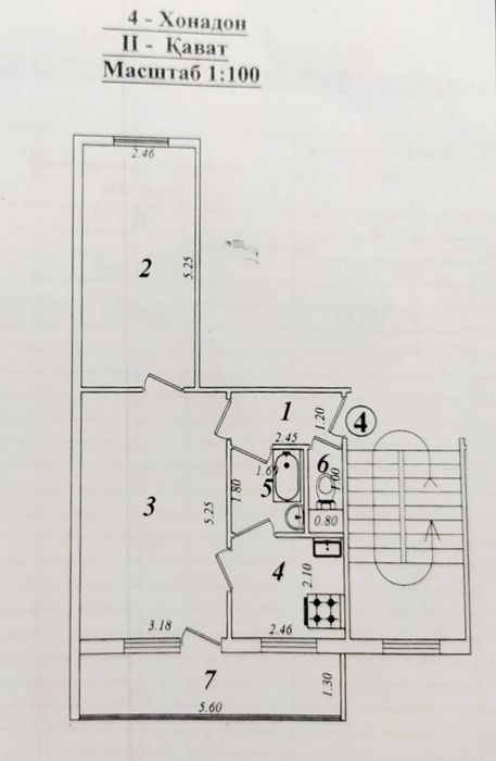 Продам квартиру 2³/2/4, Чиланзар 15
