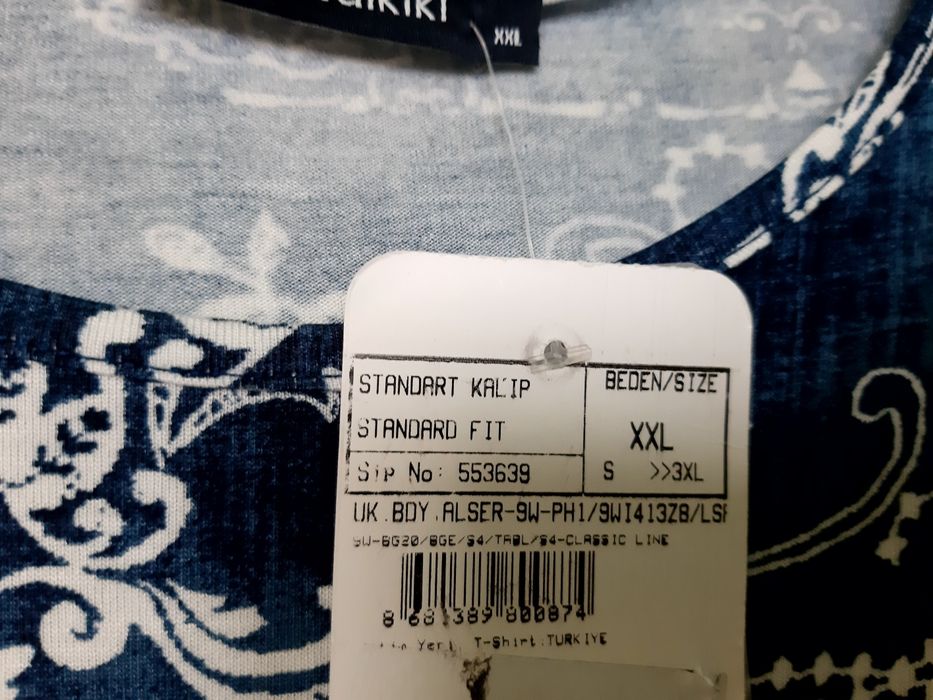 Дамска блуза тип риза