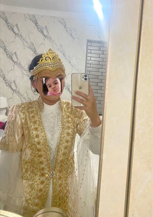 Kelinlar uchun Ansambl