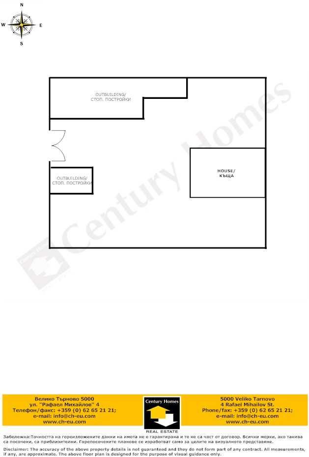Продава се Къща в с. Беляковец, Област Велико Търново - 65 кв.м за 1179 €/кв.м - Снимка #14