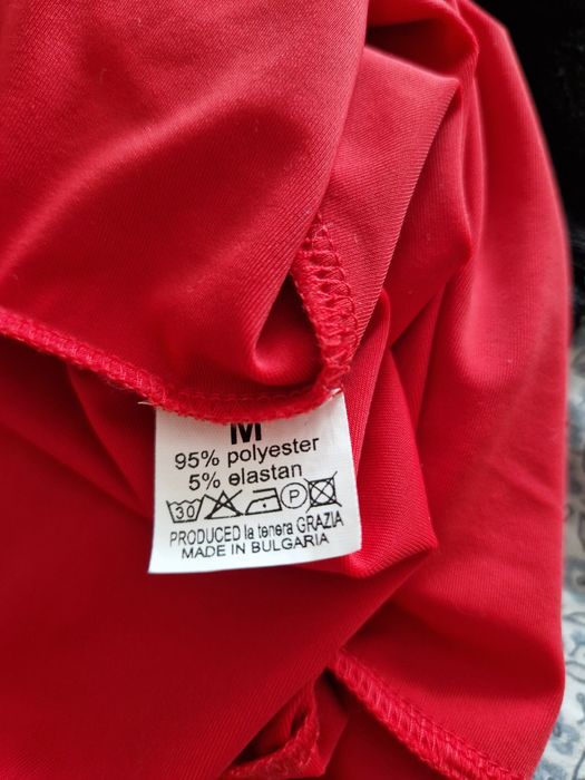 Рокля бюстие La tenera Grazia