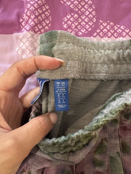 Цветен екип Adidas