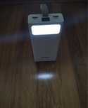 Power bank Siroх
