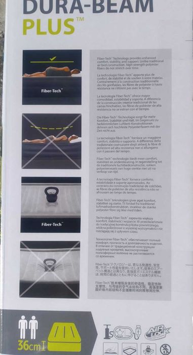 НАДУВАЕМ двоен ДЮШЕК легло, матрак спалня  203X152X36 СМ с USB помпа