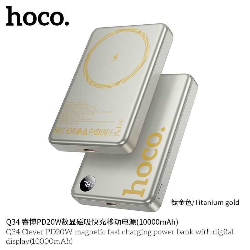 Hoco Q34 Clever 2в1 Power Bank 10000mAh PD-20W QC3.0 iPhone 14 15 16