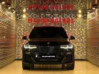 В продаже ! Автомобиль
BMW X7 xDrive40i