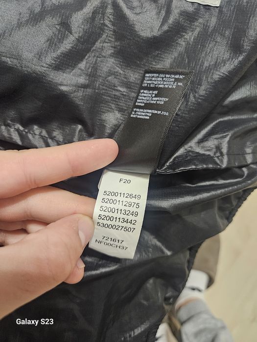 Мъжка ветровка The North Face