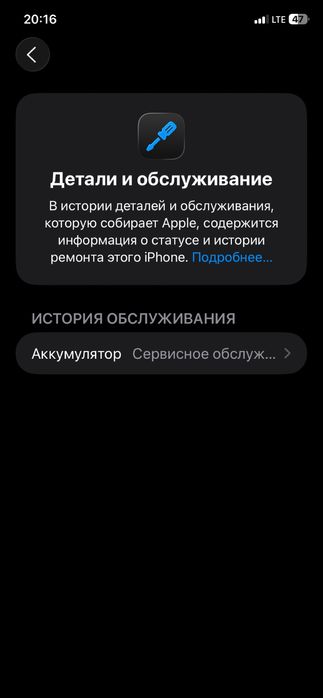 iphone 11 128/ tali
