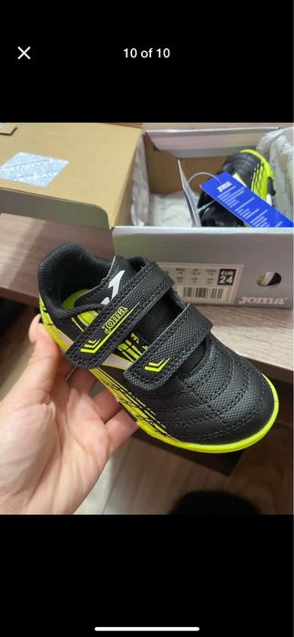 Футболни детски стоножки/ обувки joma