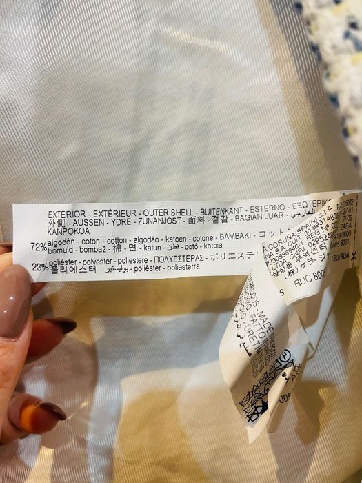 Красиво сако с копчета с мъниста Зара Zara