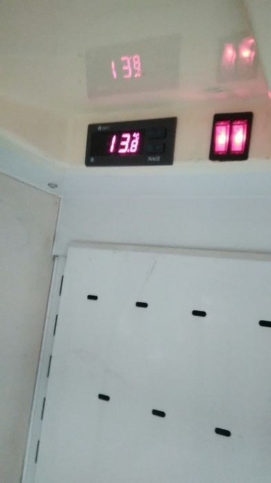 Крайстенна хладилна витрина