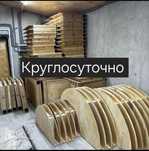 В НАЛИЧИИ БАР Новые Ред рассрочка Жер стол Дастархан корпе Мустафина