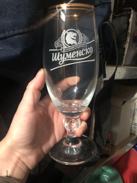 Чаши за бира на столче