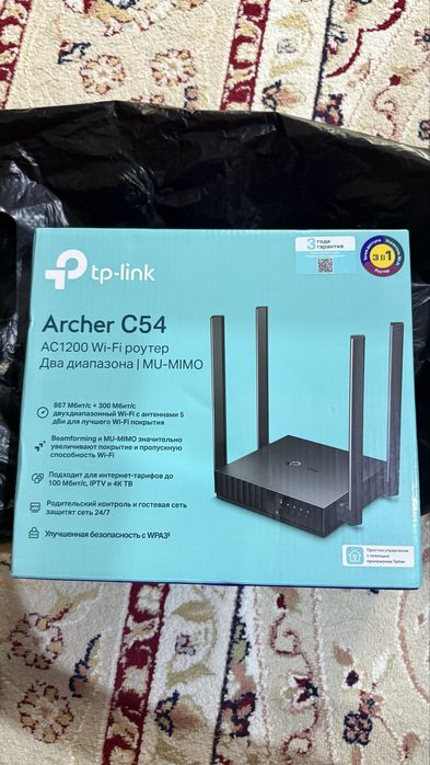 Archer C54 AC1200 Wi-Fi роутер два диапазона| AMU-MIMO
