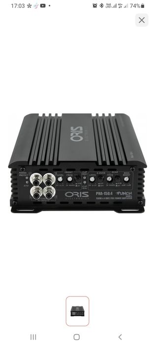 Продам усилитель автомобильный