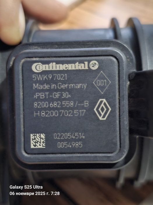 Дибитомер за дачия рено нисан мерцедес 1.5дци