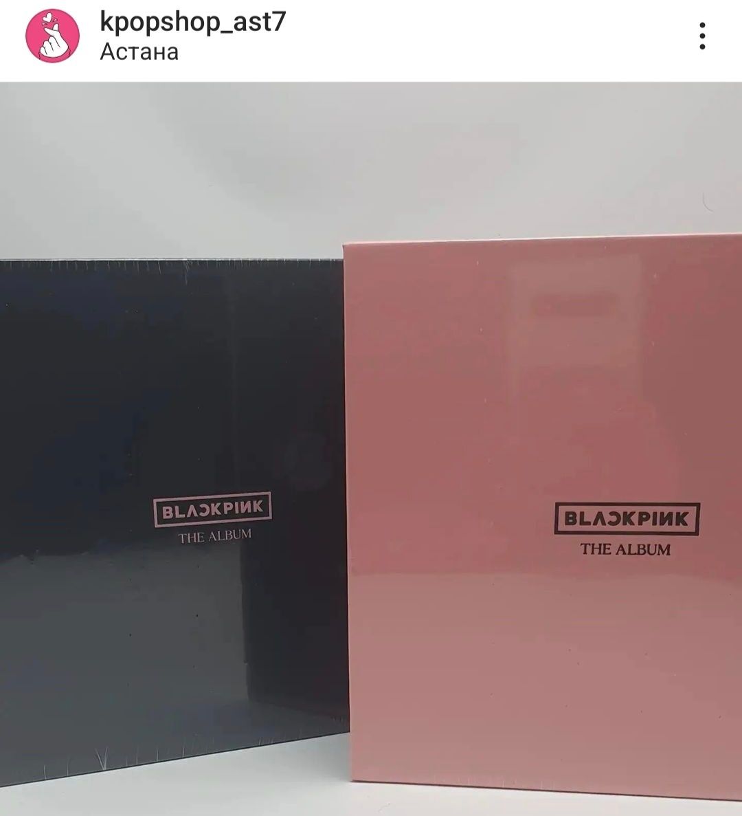 Альбом Black Pink новый оригинал