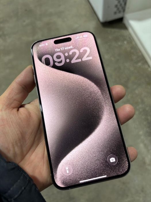 Продам iPhone 15 Pro Max 256 GB либо обмен