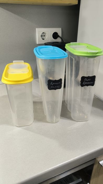 Кутии за съхранение на храна