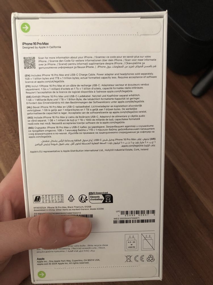 Iphone 16 pro max 512 GB Неотварян!