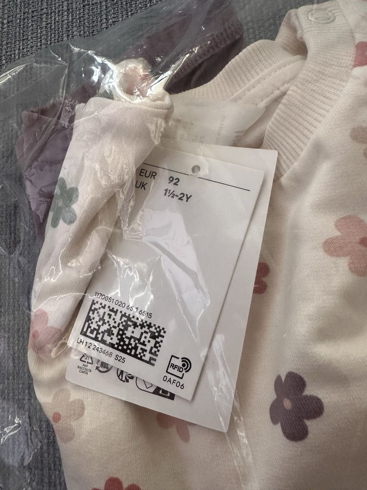 Комплект суитшърт и клин лилав H&M