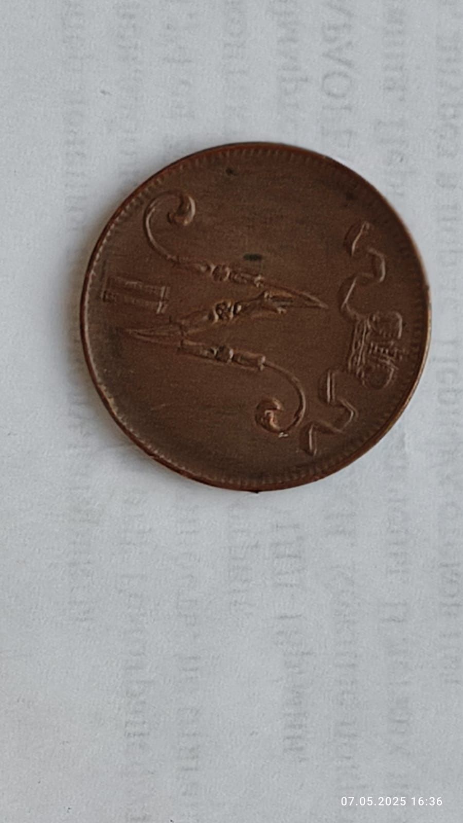 Продам монету Финляндия