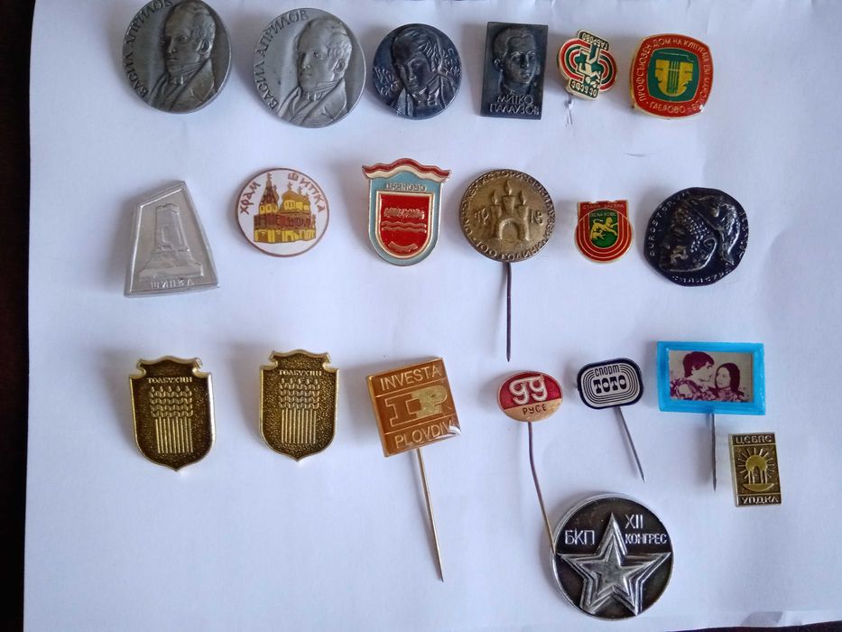 Значки сбирка 62 броя - съветски и соц български