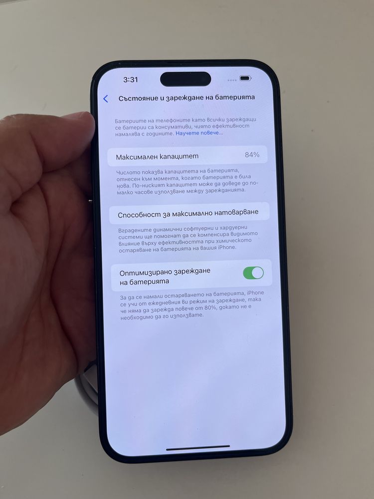 Iphone 14pro max 128GB