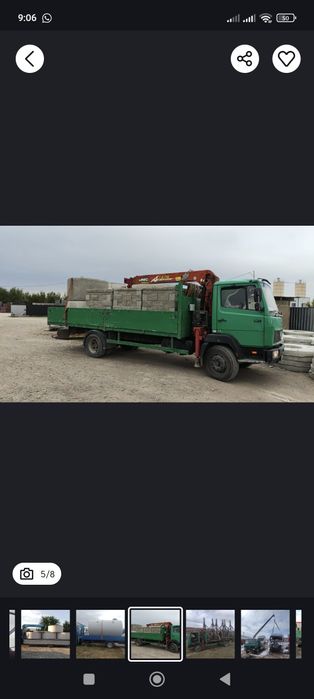 Манипулятор услуга