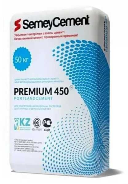 Цемент М450 Сухие смеси Стройматериалы Алматы