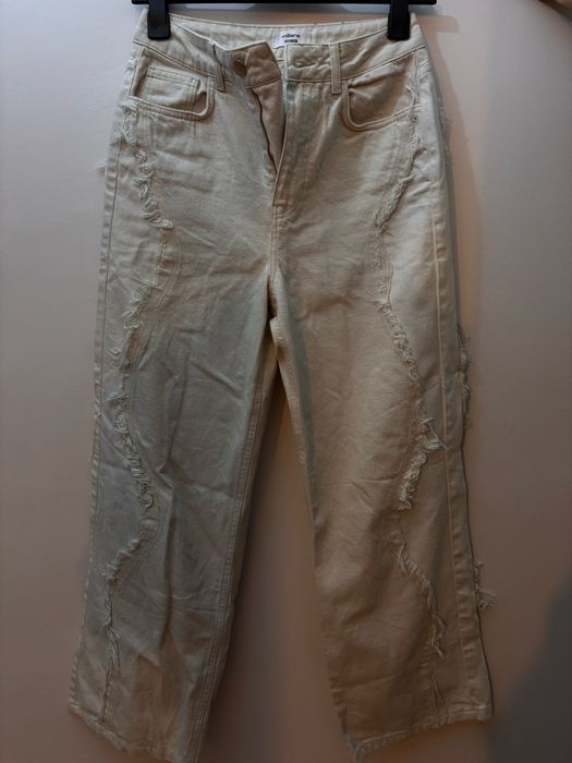 Дамски дънков панталон About You