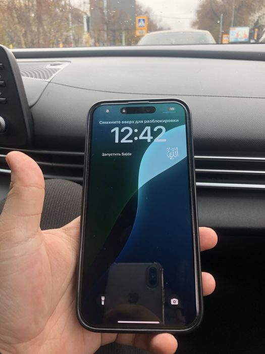 Iphone 15 pro max 256gb