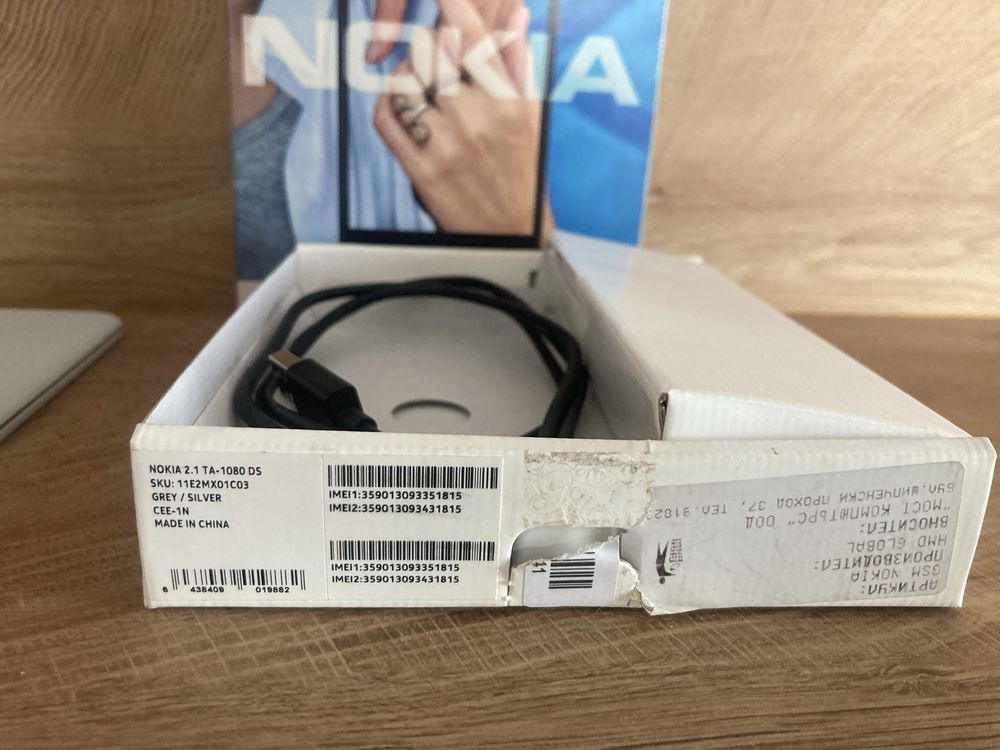 nokia 2.1 TA-1080 DS
